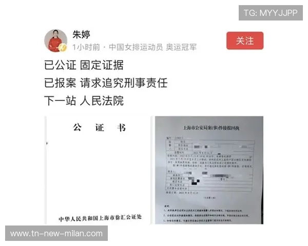 2026年网球基层场馆夜训许可绿色通道第12期受理与反馈公布，业余网球赛哪里报名