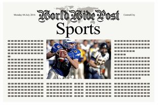 米兰体育赛事-体育新闻中心启动体育内容版权保护法律服务体系，体育新闻杂志